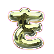 045