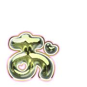 051