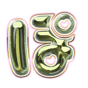 080