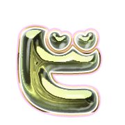 152