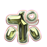 160