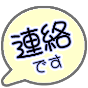283