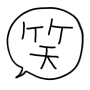 012
