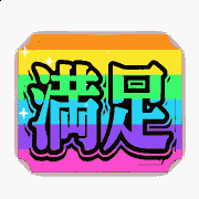 016