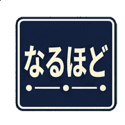 011