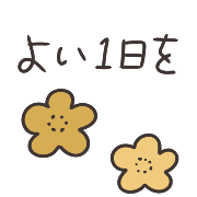 017