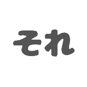 007