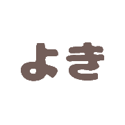 012