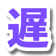 021