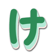 009