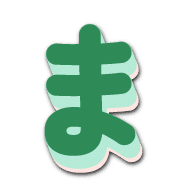 031