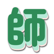 268
