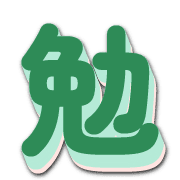 270
