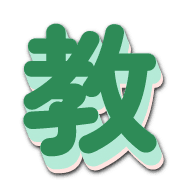 271