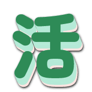 282