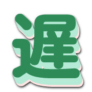 291