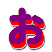005