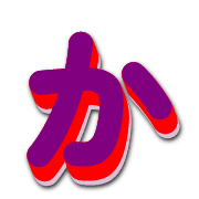006