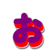 051