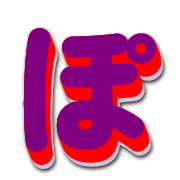 080
