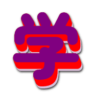 266