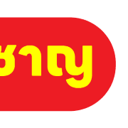 036