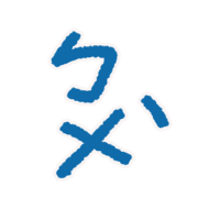 015