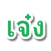 009