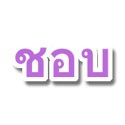 012