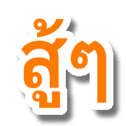 016