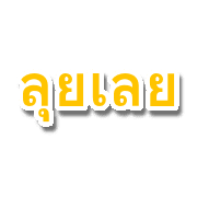 017