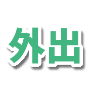 004