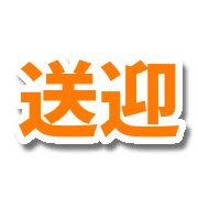 016