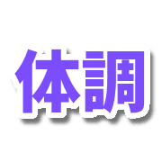 021