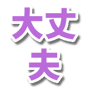 040