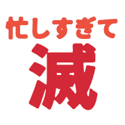 005