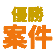 012