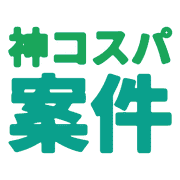 020