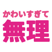 021