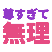 023