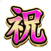 014