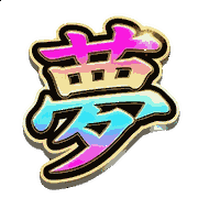 023