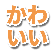 011