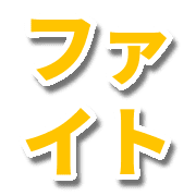 017
