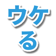 024