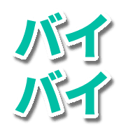 033