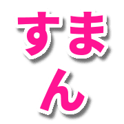 036
