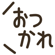 012