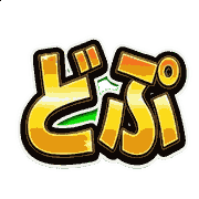 013