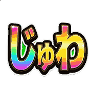 014
